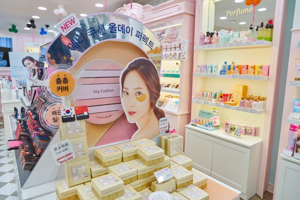 k-beauty south korea souvenirs